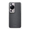 Carbon Grey - Huawei P60 / P60 Pro