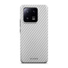 Carbon White - Xiaomi 13 Pro